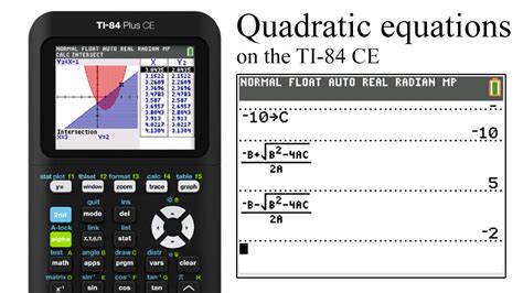 Solving Quadratic Equations On The Ti Ce Numerically Youtube