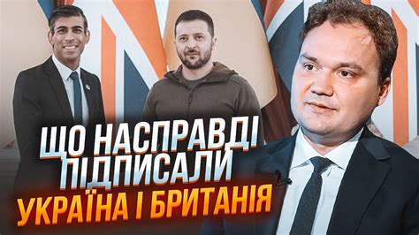 ️МУСІЄНКО: потужна угода ПО ЧОРНОМУ МОРЮ! Що буде далі на війні ...