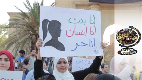 Egyptian Women Are Campaigning Against Harassment And Sexual Assault