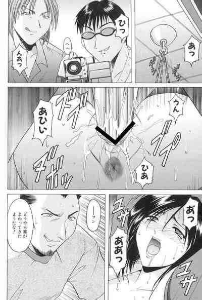 Kannou Jikken Nhentai Hentai Doujinshi And Manga