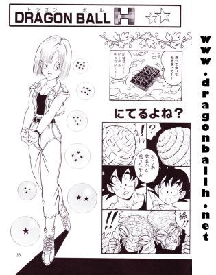 Krillin Fucks Android Goes Wild Luscious Hentai Manga Porn