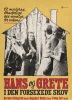 The Naked Wytche Nude Scenes