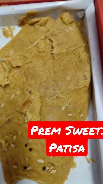 prem sweets jammu patisa youtube