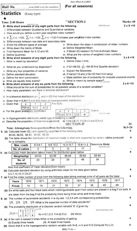 Th Class Statistics Past Paper Rawalpindi Board Subjective