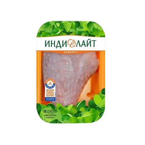 Индейка, Голень на подложке "Индилайт" 0,75-1,1 кг (Россия) — купить в ...