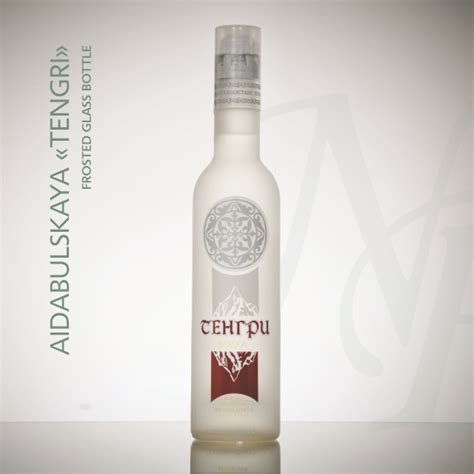 Natur Product Company