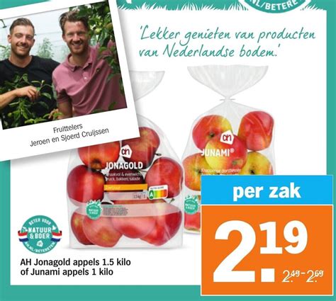 AH Jonagold Appels 1 5 Kilo Of Junami Appels 1 Kilo Aanbieding Bij