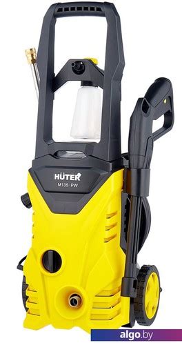 Huter M135-PW мойка высокого давления купить в Минске, цена
