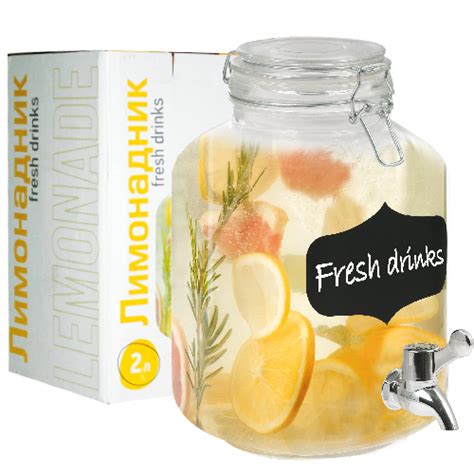 Лимонадник з дошкою для написів 2л (ID#2238094769), ціна: 365 ₴, купити ...