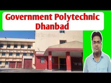 government polytechnic dhanbad gp dhanbad government polytechnic