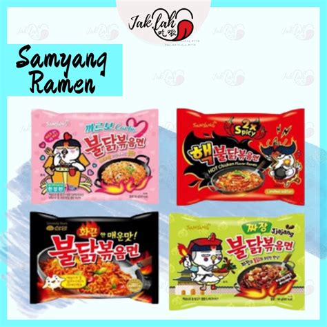 Samyang Ramen Halal Multiple Flavour Carbonara Cheese Hot Chicken Ramen G G Pack