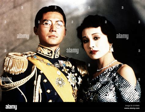 Der Letzte Kaiser Last Emperor, John Lone, Joan Chen Auf Empfehlung ...