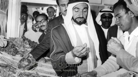 The Achievements Of His Highness Sheikh Zayed Bin Sultan Al Nahyan