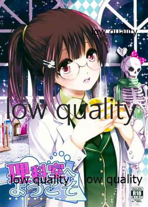 Parody Boku Wa Tomodachi Ga Sukunai Nhentai Hentai Doujinshi And Manga