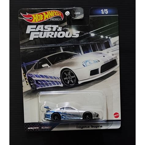 豐田 HOT WHEELS 風火輪 Toyota Supra 速度之怒 蝦皮購物