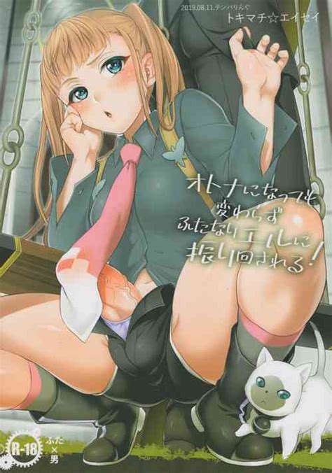 Artist Tokimachi Eisei Nhentai Hentai Doujinshi And Manga