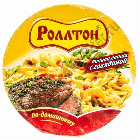 Лапша Роллтон яичная говядина по-домашнему 95г