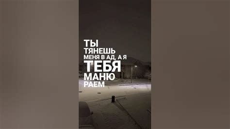 Три дня дождя - Прощание | #зима #тдд #триднядождя - YouTube