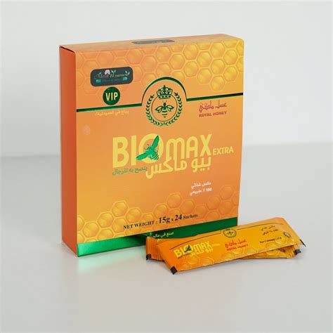 BIO MAX (Extra) Royal King Honey - Malaysia Honey