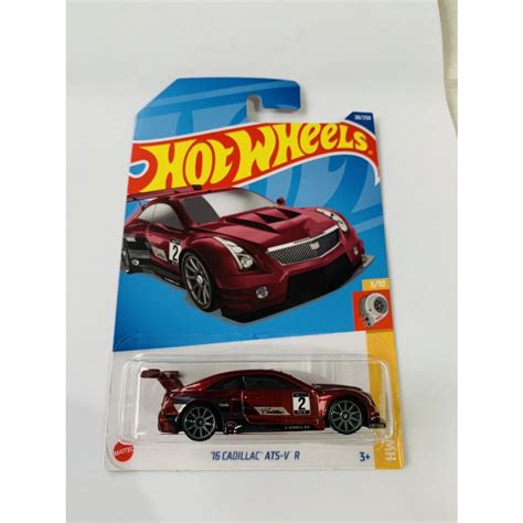 Hotwheels Hot Wheels Merah Ats V R Hw Metr