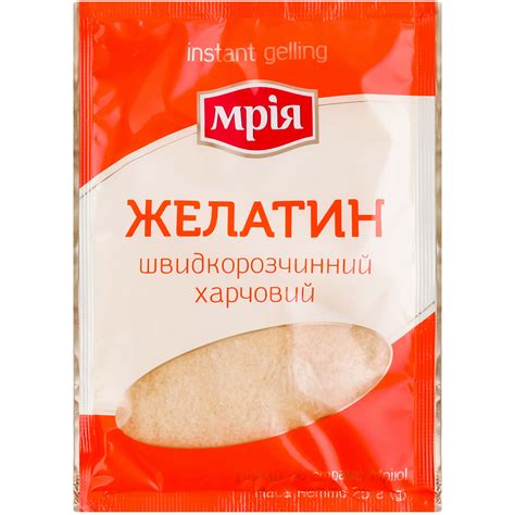 Желатин Мрія 25 г (31400) купити у Києві, Україні | MAUDAU: ціна ...