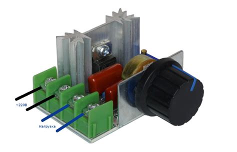 Симисторный регулятор мощности 220В диммер - купить в магазине duino.ru