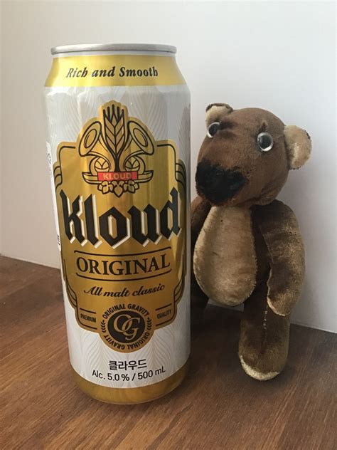 Пиво Kloud Original | отзывы