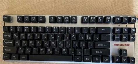 Игровая клавиатура Red Square Old School TKL | Festima.Ru - Мониторинг ...