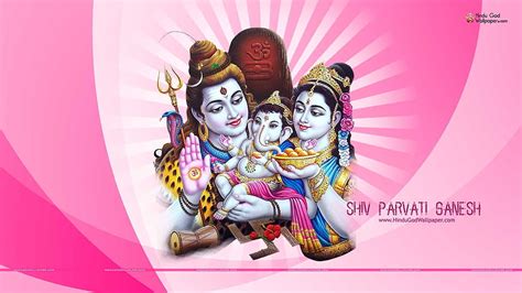 Shiv Parvati Ganesh God Shiva Parvathi Vinayaga Hd Wallpaper Pxfuel