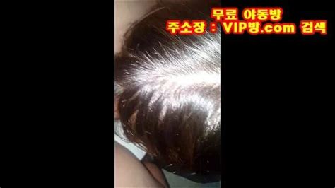 Watch 미공개 영상 어린 커플 독서실 화장실에서 사까시 Korean Korean Bj Korean Girl Porn SpankBang