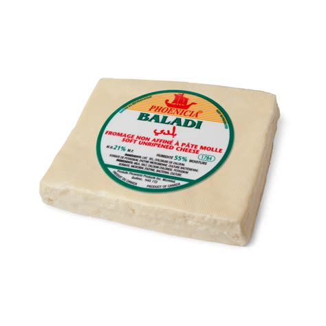 Baladi Vaccum Cheese