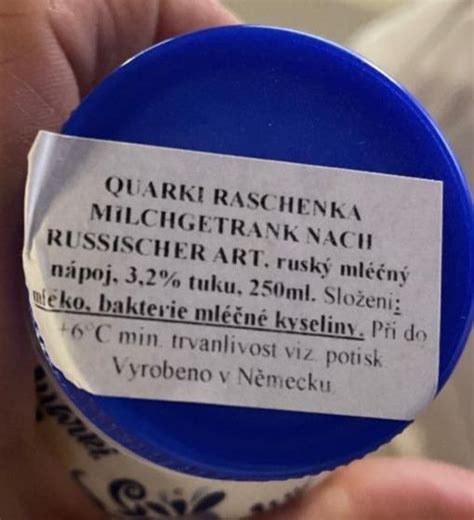 Ряженка 3.2% без сахара Raschenka Quarki - калорийность, пищевая ...