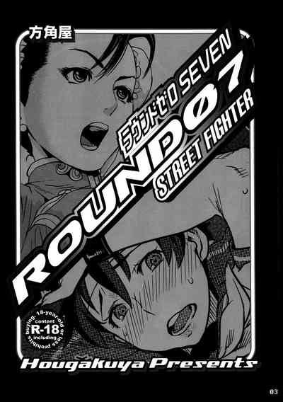ROUND 07 Nhentai Hentai Doujinshi And Manga