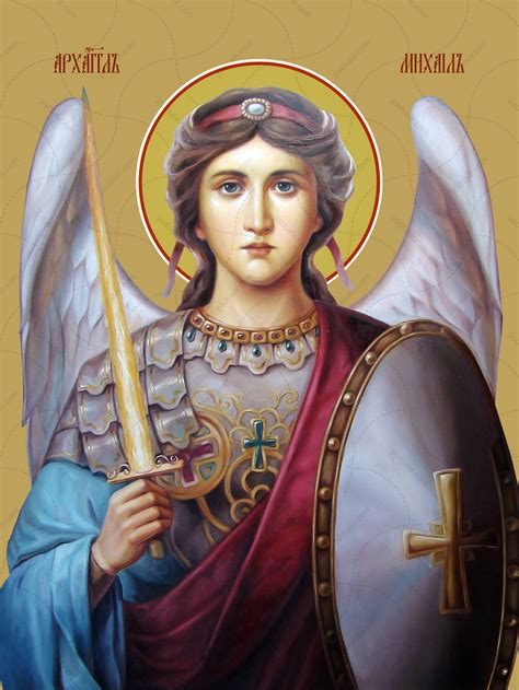 Discovering Archangel Michael—A Pilgrimage To Sacred, 42% OFF