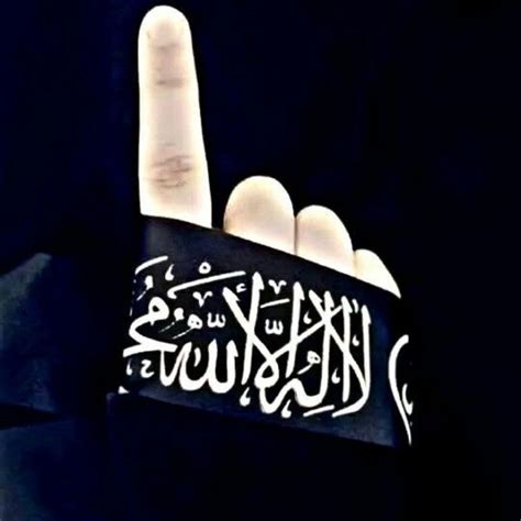 Pengertian Tauhid Yayasan Bina Ihsan Sahabat Alquran