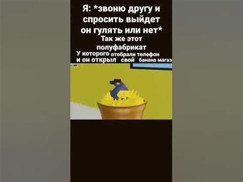 Писька #хзчтописать - YouTube