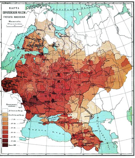Population Density of the European Russian Empire in 1893 : r/MapPorn