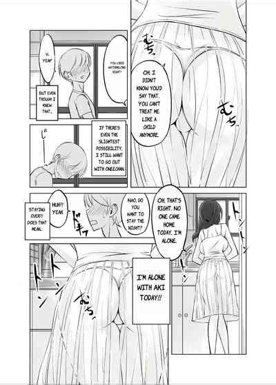 Itoko No Onee Chan To Boku No Amaama Seikatsu Nhentai Hentai Doujinshi And Manga