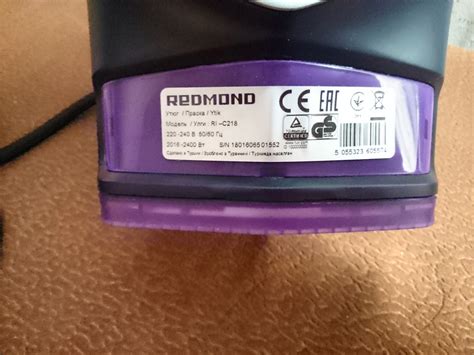 Обзор от покупателя на Утюг REDMOND RI-C218 фиолетовый — интернет ...