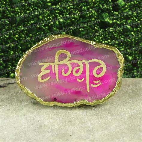 Crystal Stone Agate Waheguru Symbol Sileces And Coaster For Table Showpice