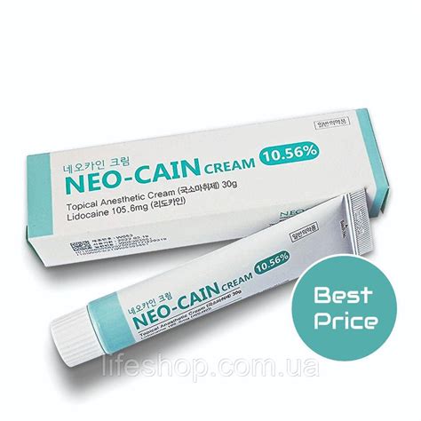 Крем анестетик с лидокаином NEO CAIN CREAM 10,56% (Корея, Dr.Cain ...