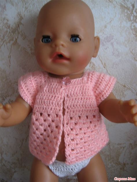 Обновочка для Беби Бон. - Гардероб для куклы - Страна Мам