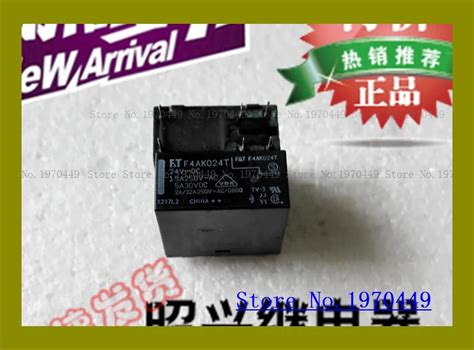 F4ak024t F4ak024t-24vdc 5a/250vac - Relays - AliExpress