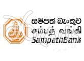 Internships Training Sampath Bank