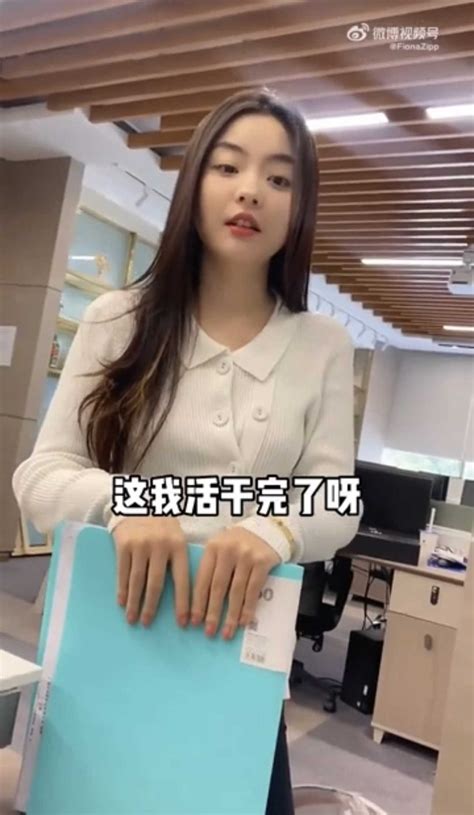 Th I T Tr N Phi V B Nghi L Nh Gi Ng Chi U V I Hot Girl K T H N Ch Ng L Ng I B N