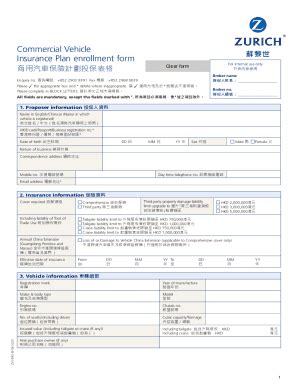 Fillable Online Fillable Online Medicash Insurance Plan Enrollment Form