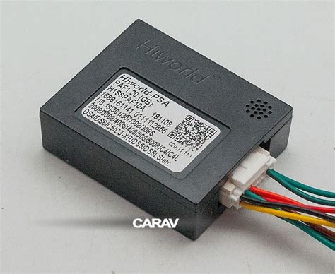 ISO переходник CARAV 16-043 для Citroen