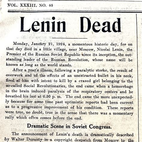 Koaden fedun death news has left the entire community in mourning 7