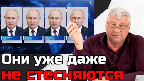 Для тех, кто предлагал голосовать за КПРФ. Захарьящев - YouTube