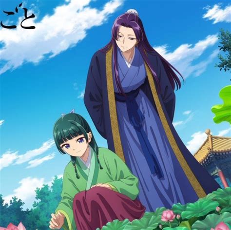 Sailor Brunette On Tumblr